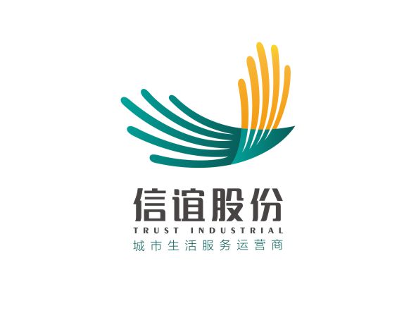 信谊股份