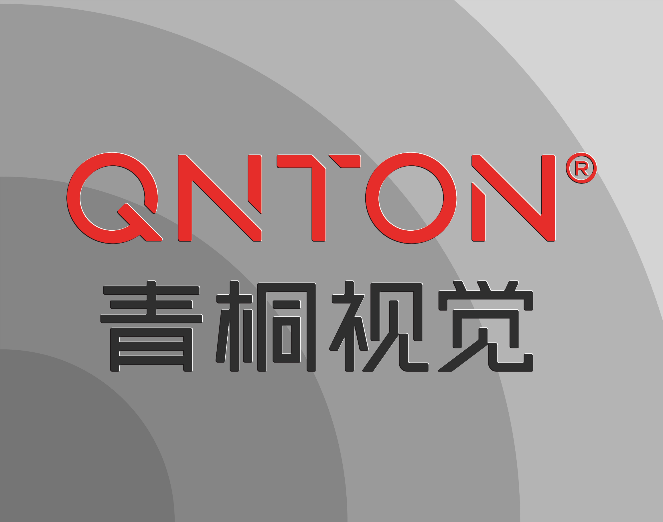 成都青桐科技有限公司logo